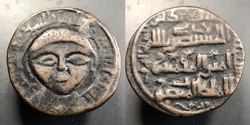 Artuqids of Mardin