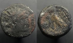 Antiochos VIII Epiphanes