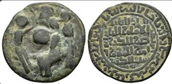 Artuqid of Mardin