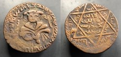 ARTUQIDS OF MARDIN: