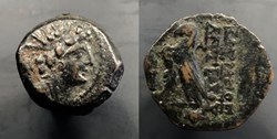 Antiochos VIII Epiphanes