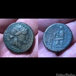 IONIA, Smyrna