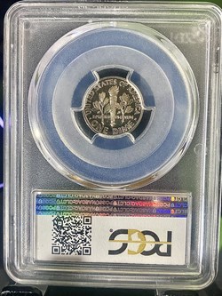 1988-S Roosevelt Dime - Reverse