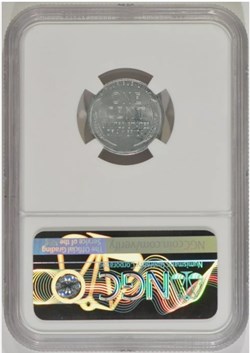 1943-S Steel Lincoln Penny