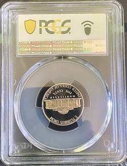 1999-S Jefferson Nickel - Reverse