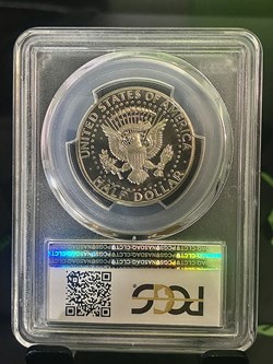 1972-S Kennedy Half Dollar- Reverse