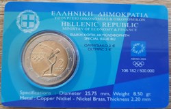 2€ Grèce 2004 - Jeux olympiques d’Athènes de 2004 - Coincard