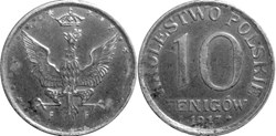 10 fenigów 1917 - 6 - second reverse