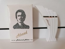 ABDOU MOHAMED ABBAD