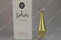 DIOR CHRISTIAN J'ADORE TO GO