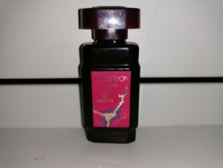LATOUR REMY EXCEPTION