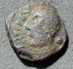 Bronze ATISIOS/REMOS
