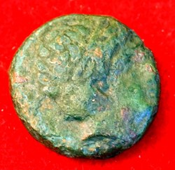 philippe II Unité de bronze