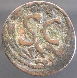 AE - Elagabal - SC