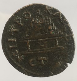 Provinciale - drachme de Gordien III - MHTPO KAICA B N / ET S