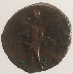 EG 303 - Antoninien de Tétricus - LAETITIA AVGG