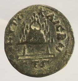 Provinciale - Bronze de Gordien III - MHTPO KAICA B N / ET S