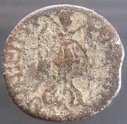 bronze de Septime Sévère - MVNIC STOBE