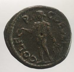Provinciale - bronze de Gordien III - COL FL PAC DEVLT
