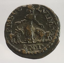 Provinciale - Bronze de Gordien III - PMS COL VIM//AN.I