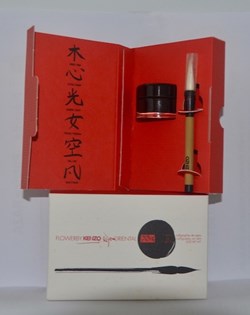KENZO - Flower By Kenzo - Oriental - Coffret calligraphie de peau