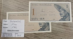 INDONESIE - 1 Sen