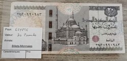 EGYPTE - 20 Pounds