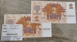LETTONIE - 2 Roubles