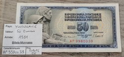 YOUGOSLAVIE - 50 Dinars
