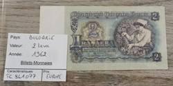 BULGARIE - 2 Leva