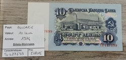 BULGARIE - 10 Leva