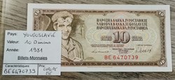 YOUGOSLAVIE - 10 Dinars