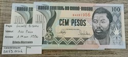 GUINEE BISSAU - 100 Pesos