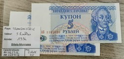 TRANSNISTRIE -5 Roubles