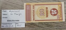 MONGOLIE - 50 Mongos