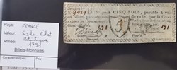 5 sols - billet patriotique - 1791