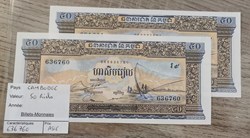 CAMBODGE - 50 Riels