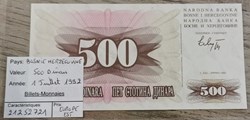 BOSNIE - 500 Dinars