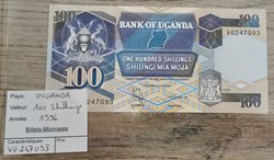 OUGANDA - 100 Shillings