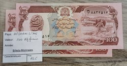 AFGHANISTAN - 100 Afghanis