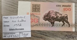 BIELORUSSIE - 100 Roubles
