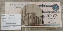EGYPTE - 10 Pounds