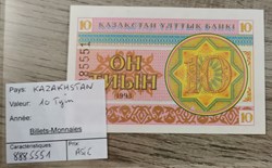KAZAHKSTAN - 10 Tyin
