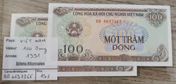 VIET-NAM - 100 Dongs