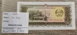 LAOS - 10 Kips