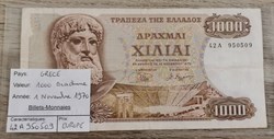 GRECE - 1000 Drachme