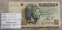 TUNISIE - 5 Dinars