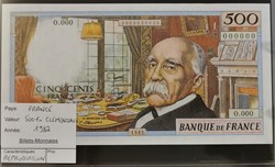 500 francs Clémenceau 1982 REPRODUCTION