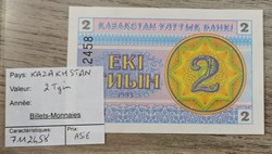KAZAHKSTAN - 2 Tyin