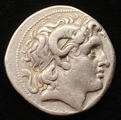 Smyrna mint Lysimachos Tetradrachm